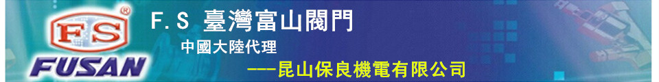 桂林鴻程礦山設(shè)備制造有限責任公司