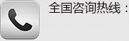 桂林鴻程礦山設備制造有限責任公司